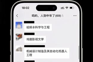 已重伤半年，西媒：皇马告知我们库尔图瓦本轮欧冠不会复出